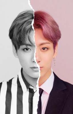 Моя школа насилия 