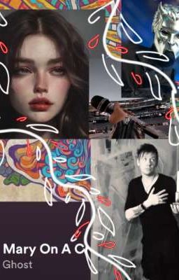 Музыка нас связала 