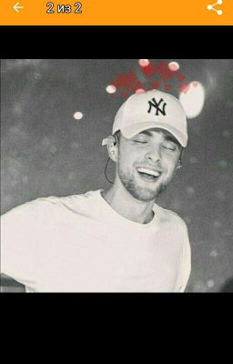 ❤ДЕРЗКАЯ НОВЕНЬКАЯ[ФФ про ЕК]❤