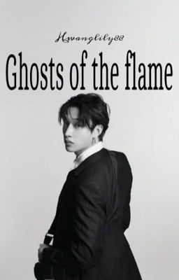 Призраки пламени 
