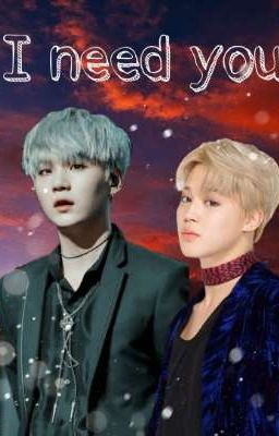 I need you [ЗАМОРОЖЕН]