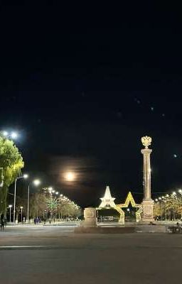 Он мой преподаватель 