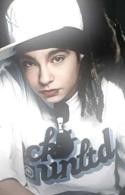 Тайные отношения