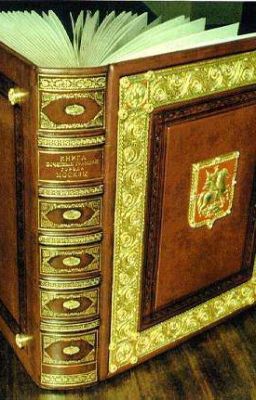 Леонардо да Винчи и Братство Сиона