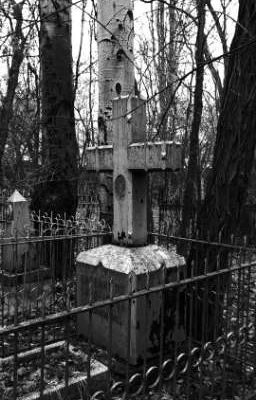 Ночь на кладбище