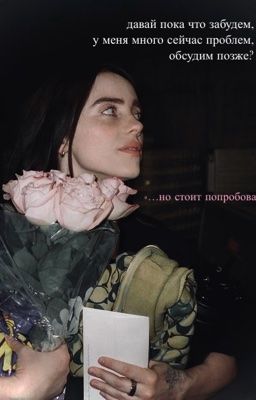 ...но стоит попробовать? 