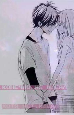 Новенькая в 3- "Е" классе 