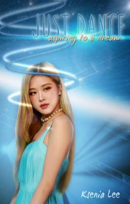 Просто танцуй, или Стремясь к мечте 