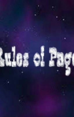 Правила Страницы