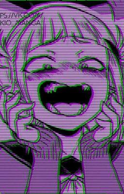 Замухрышка