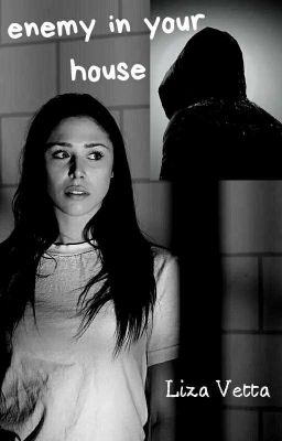 "Враг в твоем доме"