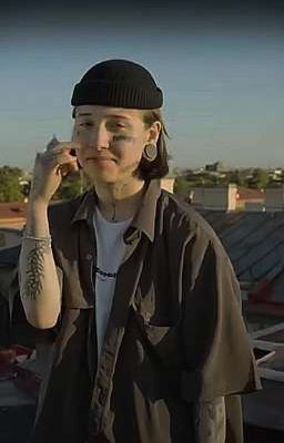 ты похожа на боль