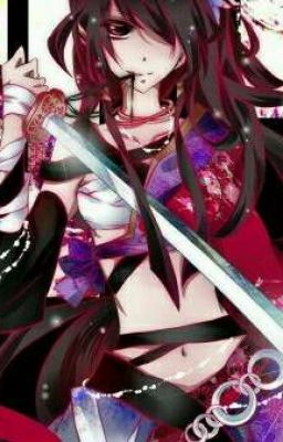 Я теперь другая