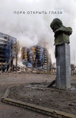 Stop War. Нет войне.