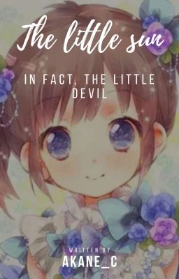 Маленькое солнышко... [КрипиПаста] 