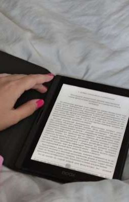 Кошки-мышки 