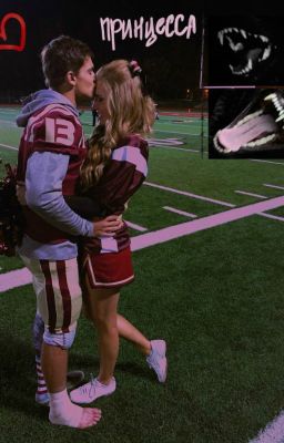 Принцесса для хулигана