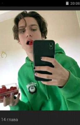 ноен и. его жизнь