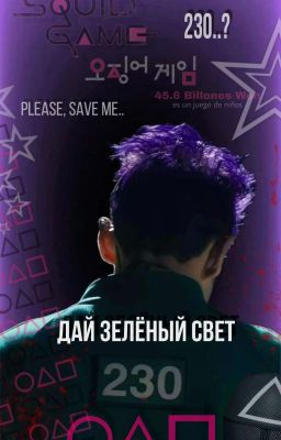 Дꭺй 3ꭼлꭼᎻый ꮯᏴꭼᎢ