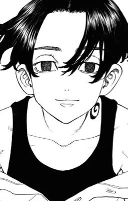 Токийские мстители 