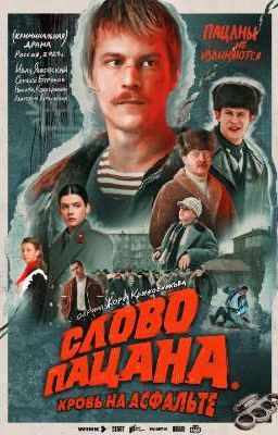 ты сестра суворовых но у вас есть сводный брат Никита или Кощей