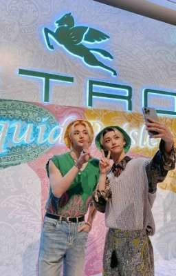 ты моя собственность