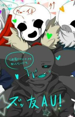 Я и bad guys против звёздных сансов