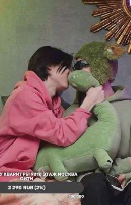 любовь может быть и после долгих лет ненависти