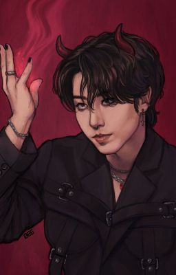 Когда изгоняют с небес