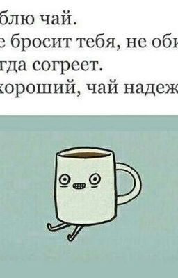 Сёстры от бога