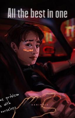 Все лучшее в одном