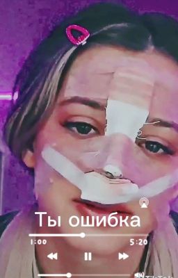 Богатый мальчик влюбился в новенькую