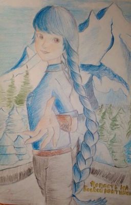 Попасть на Боевой континент 