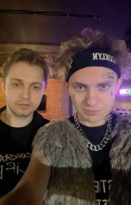 Я скучал | ЛИДИНТЫ