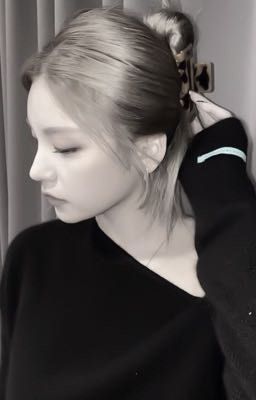 Йеджи и её тайный поклонник