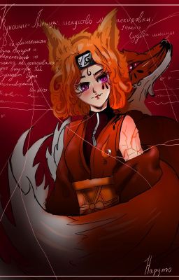 Куноичи-Лисица: искусство маскировки.