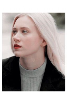 Нура И Вильям