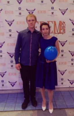 Счастливая пара