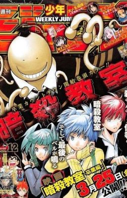 Класс убийц и М!Т/и