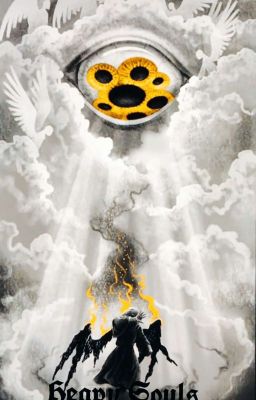 Небесные Души