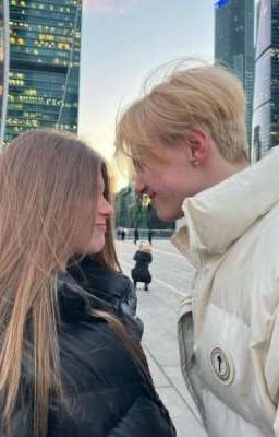 передружба