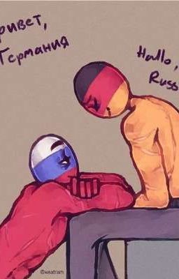 💔🖤ненавижу но люблю 🖤💔