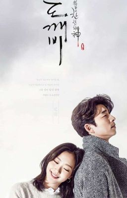 Гоблин(романтическое заклятие) 