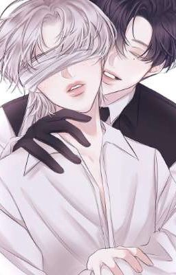 слуга Господина Хвана