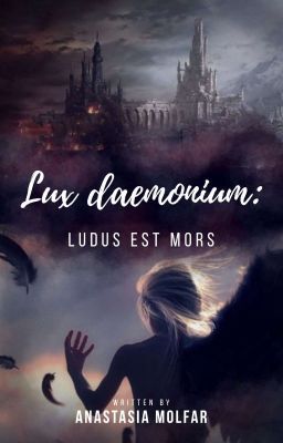 Светлый демон: игры со Смертью