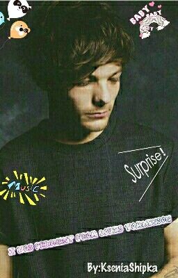 Я беременна от Луи Томлинсона.