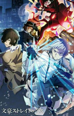 Как я попала в аниме "Великий из бродячих псов".