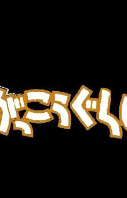 школьная жизнь (wiscur) (по фильму)