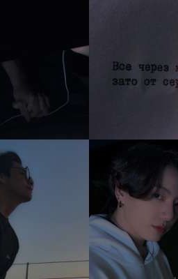 Фото по ошибке. 