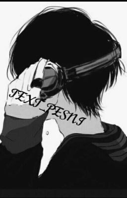 '''ТЕКСТЫ ПЕСЕН'''